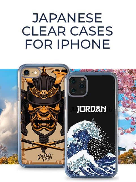 japanese Cases