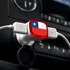 Chile USB Car Charger
