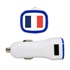 France USB Car Charger
