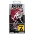 Guard Dog Alabama Crimson Tide PD Spirit Hybrid Phone Case for iPhone 6 / 6s 
