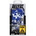 Guard Dog Kentucky Wildcats PD Spirit Hybrid Phone Case for iPhone 6 Plus / 6s Plus 
