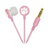 Clemson Tigers Pink Ignition Earbuds
