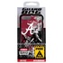 Guard Dog Alabama Crimson Tide PD Spirit Hybrid Phone Case for iPhone 7 Plus/8 Plus 
