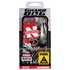 Guard Dog Nebraska Cornhuskers PD Spirit Hybrid Phone Case for iPhone 7 Plus/8 Plus 
