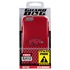 Guard Dog Arkansas Razorbacks Clear Hybrid Phone Case for iPhone 7/8/SE 
