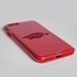 Guard Dog Arkansas Razorbacks Clear Hybrid Phone Case for iPhone 7/8/SE 
