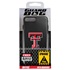 Guard Dog Texas Tech Red Raiders Clear Hybrid Phone Case for iPhone 7 Plus/8 Plus 
