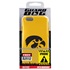 Guard Dog Iowa Hawkeyes Clear Hybrid Phone Case for iPhone 7/8/SE 
