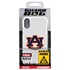 Guard Dog Auburn Tigers Hybrid Phone Case for iPhone XS Max 
