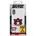 Guard Dog Auburn Tigers Hybrid Phone Case for iPhone XS Max 
