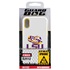 Guard Dog LSU Tigers Hybrid Phone Case for iPhone XS Max 
