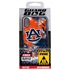 Guard Dog Auburn Tigers PD Spirit Hybrid Phone Case for iPhone XR 
