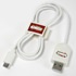 Hawaii Flower Micro USB Cable with QuikClip
