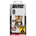 Guard Dog Here Kitty Kitty Hybrid Phone Case for iPhone XR 
