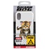 Guard Dog Here Kitty Kitty Hybrid Phone Case for iPhone XS Max 
