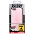 Guard Dog Pink Hybrid Cases for iPhone 6 / 6S , Pale Pink Filigree, Black/Pink Silicone
