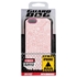 Guard Dog Pink Hybrid Cases for iPhone 6 / 6S , Dusty Rose Pink Lace, Black/Pink Silicone
