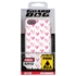Guard Dog Pink Hybrid Cases for iPhone 7/8/SE , Pink Sweet Hearts, White/Pink Silicone
