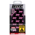 Guard Dog Pink Hybrid Cases for iPhone X / XS , Pink Catitude, Black/Pink Silicone
