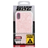 Guard Dog Pink Hybrid Cases for iPhone X / XS , Dusty Rose Pink Lace, White/Pink Silicone
