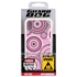 Guard Dog Pink Hybrid Cases for iPhone XR , Pink Psychedelic Circles, White/Pink Silicone
