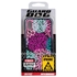 Guard Dog Pink Hybrid Cases for iPhone XS Max , Pink Blooming Flowers, Black/Pink Silicone
