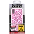 Guard Dog Pink Hybrid Cases for iPhone XS Max , Pink Roses, White/Pink Silicone
