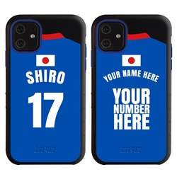 
Personalized Japan Soccer Jersey Case for iPhone 11 – Hybrid – (Black Case, Blue Silicone)