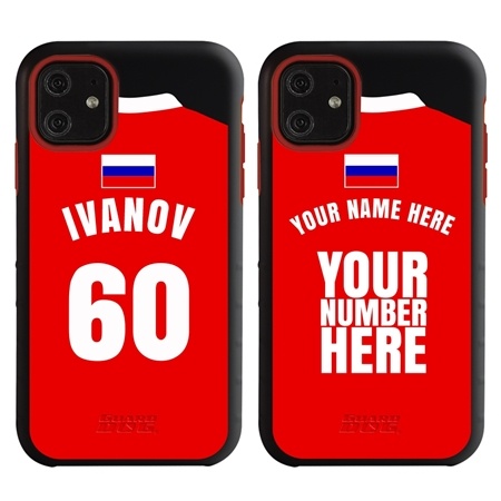 Personalized Russia Soccer Jersey Case for iPhone 11 – Hybrid – (Black Case, Red Silicone)
