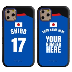 
Personalized Japan Soccer Jersey Case for iPhone 11 Pro Max – Hybrid – (Black Case, Blue Silicone)