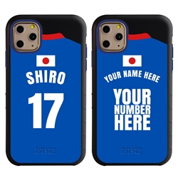 
Personalized Japan Soccer Jersey Case for iPhone 11 Pro Max – Hybrid – (Black Case, Blue Silicone)