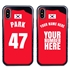 Personalized South Korea Soccer Jersey Case for iPhone X/Xs – Hybrid – (Black Case, Red Silicone)
