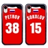 Personalized Russia Soccer Jersey Case for iPhone XR – Hybrid – (Black Case, Red Silicone)

