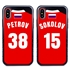 Personalized Russia Soccer Jersey Case for iPhone Xs Max – Hybrid – (Black Case, Red Silicone)
