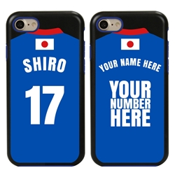 
Personalized Japan Soccer Jersey Case for iPhone 7/8/SE – Hybrid – (Black Case, Blue Silicone)