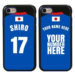 
Personalized Japan Soccer Jersey Case for iPhone 7/8/SE – Hybrid – (Black Case, Blue Silicone)