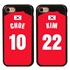 Personalized South Korea Soccer Jersey Case for iPhone 7/8/SE – Hybrid – (Black Case, Red Silicone)
