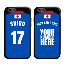 
Personalized Japan Soccer Jersey Case for iPhone 6 / 6s – Hybrid – (Black Case, Blue Silicone)