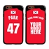 Personalized South Korea Soccer Jersey Case for iPhone 6 / 6s – Hybrid – (Black Case, Red Silicone)
