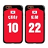 Personalized South Korea Soccer Jersey Case for iPhone 6 / 6s – Hybrid – (Black Case, Red Silicone)
