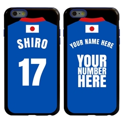 
Personalized Japan Soccer Jersey Case for iPhone 6 Plus / 6s Plus – Hybrid – (Black Case, Blue Silicone)