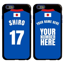 
Personalized Japan Soccer Jersey Case for iPhone 6 Plus / 6s Plus – Hybrid – (Black Case, Blue Silicone)