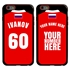 Personalized Russia Soccer Jersey Case for iPhone 6 Plus / 6s Plus – Hybrid – (Black Case, Red Silicone)
