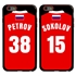 Personalized Russia Soccer Jersey Case for iPhone 6 Plus / 6s Plus – Hybrid – (Black Case, Red Silicone)
