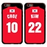 Personalized South Korea Soccer Jersey Case for iPhone 6 Plus / 6s Plus – Hybrid – (Black Case, Red Silicone)
