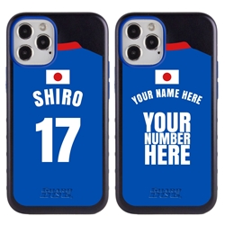 
Personalized Japan Soccer Jersey Case for iPhone 12 / 12 Pro – Hybrid – (Black Case, Black Silicone)