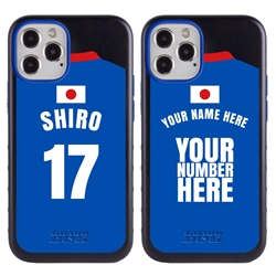 
Personalized Japan Soccer Jersey Case for iPhone 12 / 12 Pro – Hybrid – (Black Case, Black Silicone)