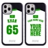 Personalized Saudi Arabia Soccer Jersey Case for iPhone 12 / 12 Pro – Hybrid – (Black Case, Black Silicone)
