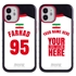 Personalized Iran Soccer Jersey Case for iPhone 12 Mini – Hybrid – (Black Case, Black Silicone)

