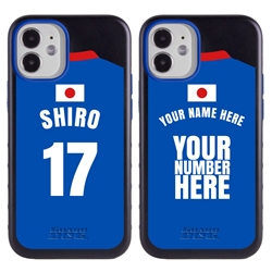 
Personalized Japan Soccer Jersey Case for iPhone 12 Mini – Hybrid – (Black Case, Black Silicone)